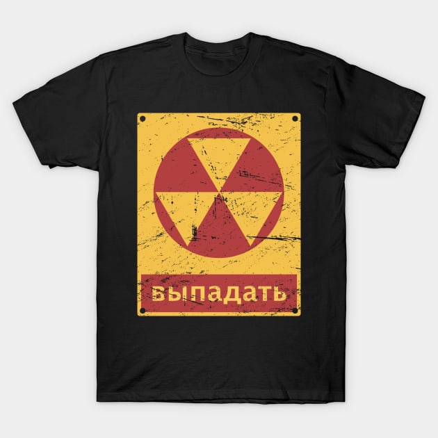 "Fallout" - Retro Soviet Union Radiation Sign T-Shirt by MeatMan